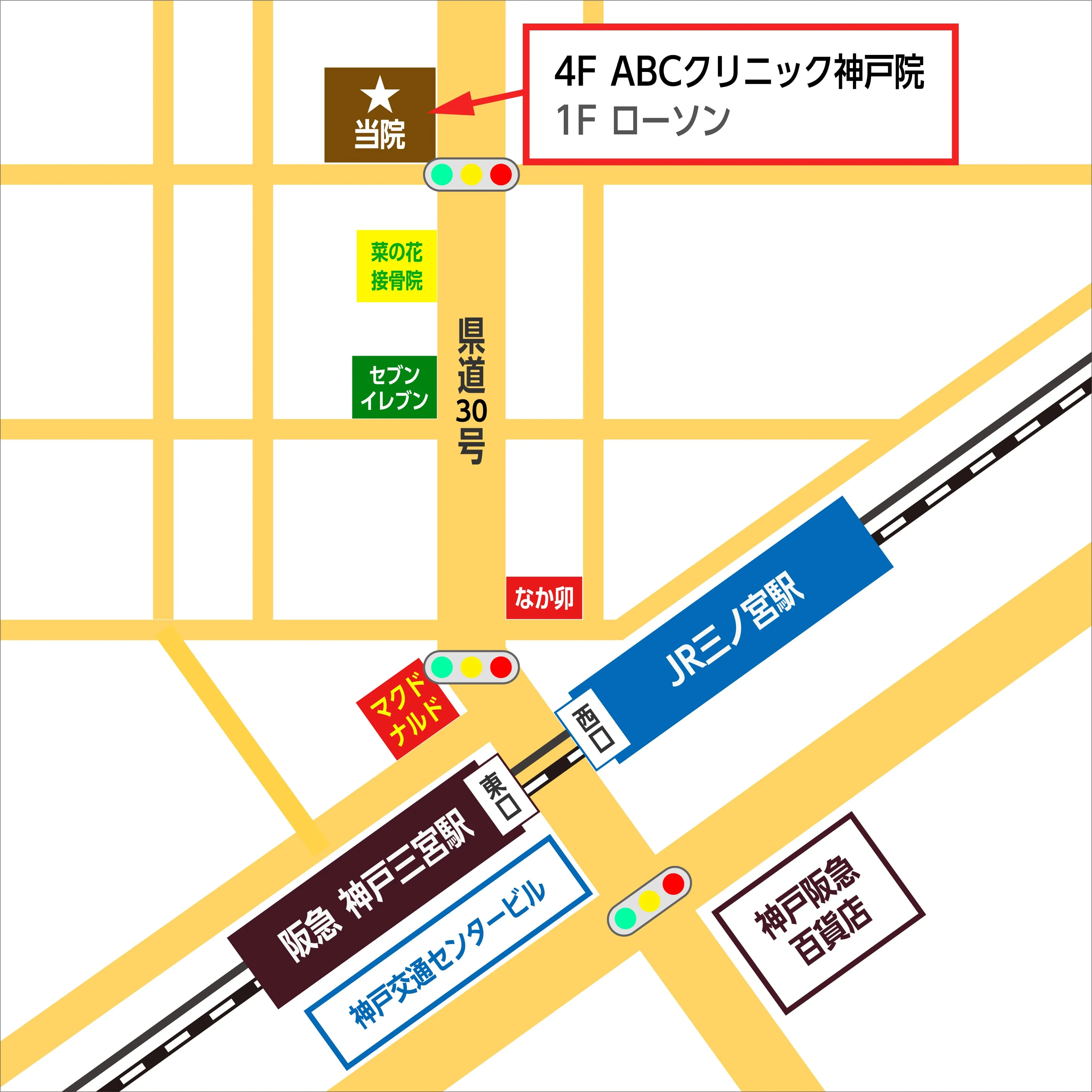 神戸院アクセスマップ
