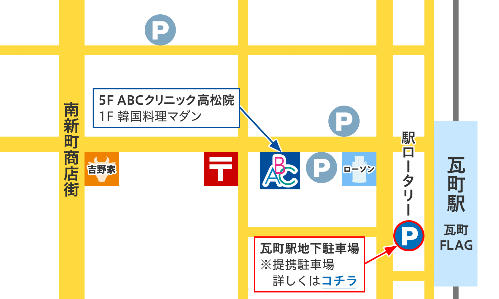 高松院概要地図